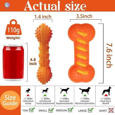 Dog Squeaky Toys for Aggressive Chewers,Dog Toys，Tough Durable Dogs Toys with Natural Rubber，Chewers for Small, Medium and Large Breeds Bone Toy in Saudi Arabia