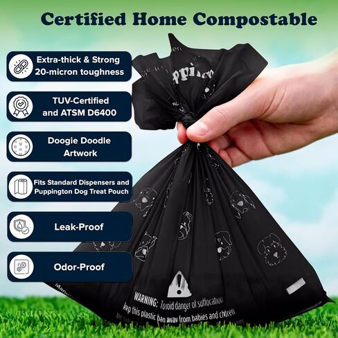 أكياس براز قابلة للتحلل من Puppington - متوافقة مع ASTM D6400 - 270 كيسًا سميكًا جدًا - نباتي - أزواج مع حقيبة Puppington 3 في 1 وتناسب جميع موزعات أكياس البراز القياسية (أسود أونيكس) in Saudi Arabia