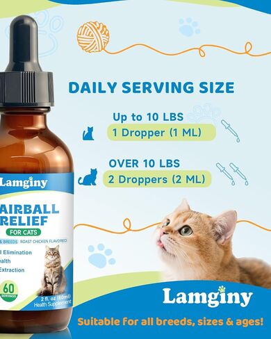 Hairball Relief for Cats - Cat Hairball Remedy for Digestive Health Aid, Immune Support, Skin Coat Support, Furball Control with Psyllium Husk, Pumpkin Fiber, Omega-3, Enzyme, Vitamin, 60ml in Saudi Arabia