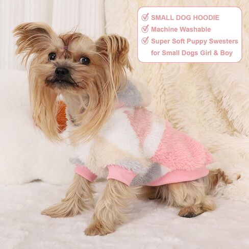 Dog Sweater for Small Dogs Hoodies， Winter Clothes Boy Girl Male Female，Fleece Hoodies Warm Pet Doggie Sweaters Coat Apparel in Kuwait