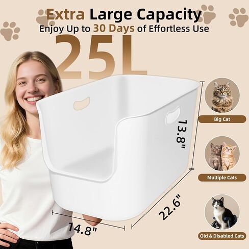 Extra Large High Sided Litter Box,22.6"×14.8"×13.8" XL Cat Litter Box for Indoor Cats,Jumbo Cat Box for Big Cats,Open Top Tall Litter Pan with High Wall,Easy to Clean,Anti-Splashing Design in Kuwait