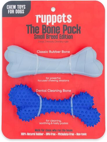Soft Natural Rubber Dog Bones (2-Pack) for Small Dogs & Puppies – Gentle, Non-Toxic Chew Toys for Teething & Dental Care. in Saudi Arabia