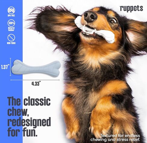Soft Natural Rubber Dog Bones (2-Pack) for Small Dogs & Puppies – Gentle, Non-Toxic Chew Toys for Teething & Dental Care. in Saudi Arabia