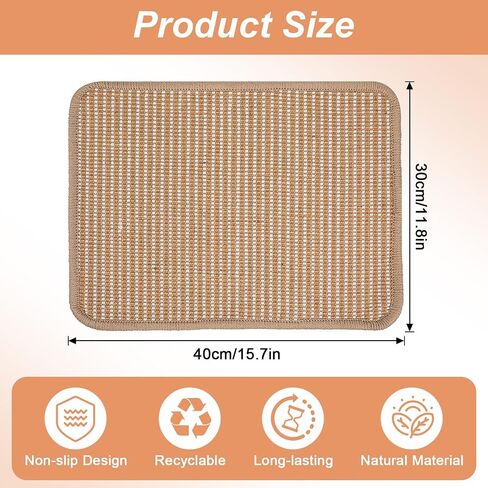 1PCS Rabbit Scratching Pad, 15.75x11.81 Inch Natural Sisal Bunny Scratch Pad, Rabbit Mat Claws and Teeth Care for Pet Small Animal Cage Chewing Bedding Biting Sleeping Nesting Toys (Brown) in Saudi Arabia