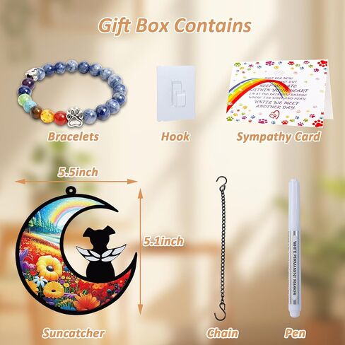 هدايا تذكارية للكلاب لفقدان الكلب، اسم DIY Dog Angel Memorial Suncatcher، هدايا تذكارية للحيوانات الأليفة للكلاب مع بطاقة التعاطف، سوار هدايا تذكارية للكلاب على شكل جسر قوس قزح، هدية تعاطف للكلاب in Saudi Arabia