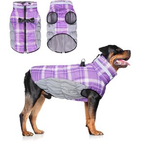 BEAUTYZOO Dog Winter Coat with Harness Built in, Reflective Plaid Puffer Vest Waterproof for Small Dogs, Fleece Warm Puppy Zipped Jacket with D Ring, Pet Cold Weather Sweater Clothes, Purple S in Saudi Arabia