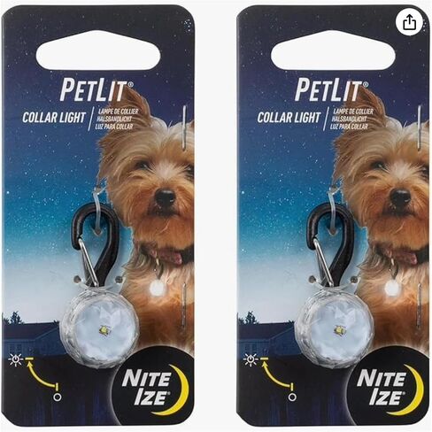 قطعتان من مصابيح الياقة البيضاء LED من PETLID in Saudi Arabia