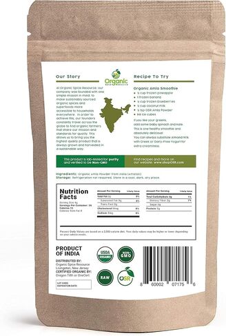 Organic Amla Powder | 1 lbs (16oz) | Amalaki, Non-GMO, 100% Raw from India, by SHOPOSR in Saudi Arabia