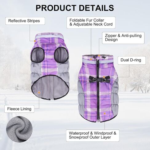 BEAUTYZOO Dog Winter Coat with Harness Built in, Reflective Plaid Puffer Vest Waterproof for Small Dogs, Fleece Warm Puppy Zipped Jacket with D Ring, Pet Cold Weather Sweater Clothes, Purple S in Saudi Arabia
