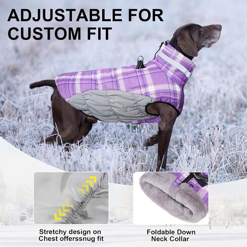 BEAUTYZOO Dog Winter Coat with Harness Built in, Reflective Plaid Puffer Vest Waterproof for Small Dogs, Fleece Warm Puppy Zipped Jacket with D Ring, Pet Cold Weather Sweater Clothes, Purple S in Saudi Arabia