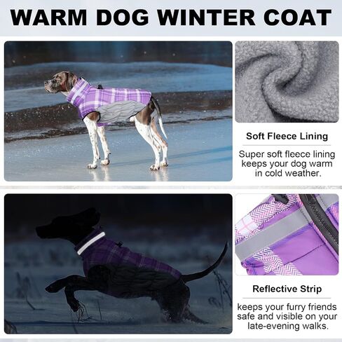 BEAUTYZOO Dog Winter Coat with Harness Built in, Reflective Plaid Puffer Vest Waterproof for Small Dogs, Fleece Warm Puppy Zipped Jacket with D Ring, Pet Cold Weather Sweater Clothes, Purple S in Saudi Arabia