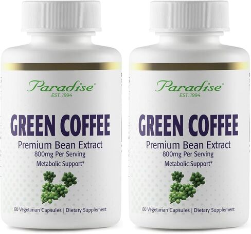 Paradise Herbs Green Coffee Bean, Vegan, Gluten Free, Non GMO, Active Whole Spectrum Extract, 60 Count Vegetarian Capsules in Kuwait