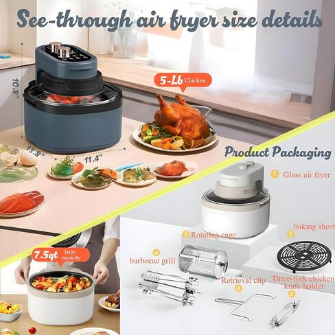 مجموعة فرن محمصة ومقلاة هوائية قابلة للتدوير 8 في 1 سعة 7.5 كيو تي، مقلاة هوائية زجاجية كبيرة، تقنية الهواء الساخن السريع، طباخ ذكي بحجم عائلي، مطبخ حديث رائج ضروري للوجبات الصحية (أزرق حالم) in Kuwait