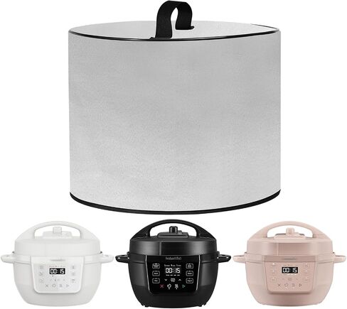 Cooker Dust Cover Heavy Duty Nylon Waterproof Cooker Cover Case forInstant Pot RIO Mini 7-in-1 Multi-Cooker, Pressure Cooker, Slow cook, Sauté, Steam, Rice Maker,4QT (Silver) in Saudi Arabia