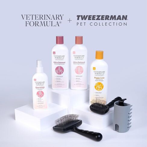 Puppy Love Gentle Bath & Grooming Set by Veterinary Formula & Tweezerman – Tearless Puppy Shampoo with 2-in-1 Bath Brush & Large Slicker Brush – Complete Bath Kit for Medium & Large Dogs & Puppies in Saudi Arabia