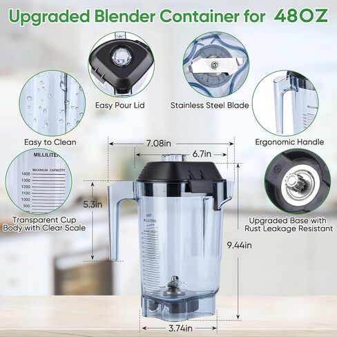 لإبريق الخلاط 48oz، متوافق مع استبدال الخلاط التجاري الهادئ VM0145 VM0100A 36019 15978 16016 BarBoss Drink Machine Advance Upgrade VM0100A Jar Container Cup، ضمان 5 سنوات in Saudi Arabia
