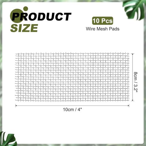 وسادة شبكة سلك الحوض Uxcell ، من الفولاذ المقاوم للصدأ الطحلب المائي صافي صافي الخزان لزخرفة نباتات الطحلب in Kuwait