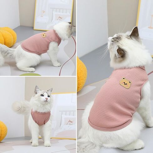 Pet Vest 1-Pack (Mustard Yellow) - Adjustable Dog Harness for 5lb Small Breeds in Saudi Arabia