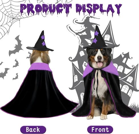 YUEPET Extra Large Dog Halloween Costumes Witch Costume Set Halloween Witch Cloak with Hat Pet Halloween Outfit Dog Vampire Cape for Big Dogs Golden Retrieve Great Dane (23.6 Inch) in Kuwait