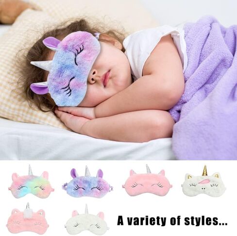 قناع النوم للأطفال، عبوة من 2 قناع عين وحيد القرن اللطيف للنوم الأميرة، أغطية عينين للنوم ليلية للنوم للأطفال in Kuwait