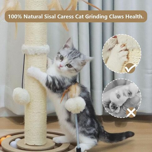 PEEKAB Cat Scratching Post Sisal Scratch Posts for Indoor Cats and Kittens with Tracking Ball Interactive Toys and Hanging Balls 25 Inches Beige in Kuwait