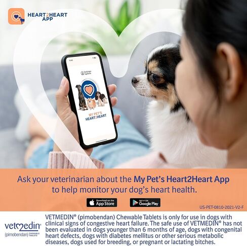 VETMEDIN® (بيموبندان) أقراص قابلة للمضغ للكلاب، 1.25 ملغ، موسع، 50 قيراط in Kuwait