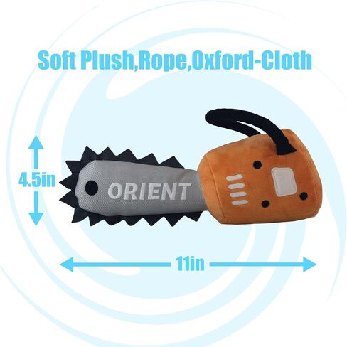 Plush Dog Chew Toy, Squeaky Electric Saw Design in Saudi Arabia