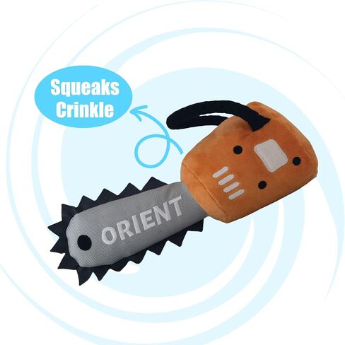 Plush Dog Chew Toy, Squeaky Electric Saw Design in Saudi Arabia