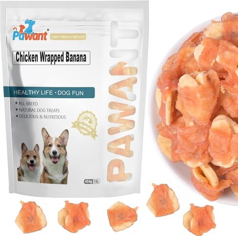 Chicken Wrapped Apple Dog Treats with Real Chicken and Apple, Soft and Chewy Training Snacks for All Dog Sizes, 0.5lb/227g in Kuwait