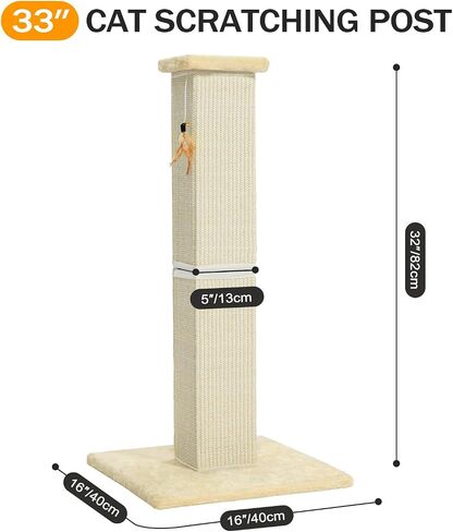 Made4Pets Cat Scratching Post, 32 Inch Natural Sisal Cat Scratcher with Kitten Toy, Tall Scratching Post for Indoor Cats Adults and Kittens, Beige in Kuwait