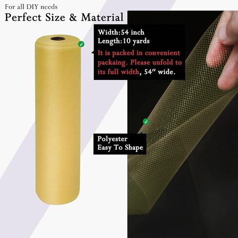 Antique Gold Tulle Fabric Rolls 54 Inch by 10 Yards Fabric Tulle Bolt for Wedding Decorations DIY Tutu Baby Shower Table Skirt Birthday Party Craft Supplies in Saudi Arabia