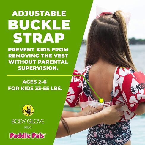 سترة نجاة من Body Glove Paddle Pals in Kuwait