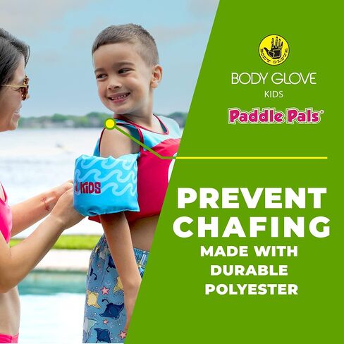 سترة نجاة من Body Glove Paddle Pals in Kuwait