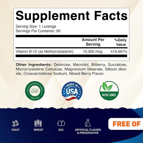 Vitamatic Methyl B12 (Methylcobalamin) 10,000 mcg 60 Lozenges - Superior Source of Vitamin B12 in Saudi Arabia