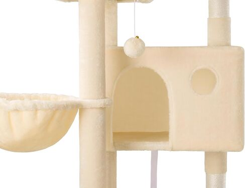 HOOMIC 64 in Cat Tree Tower for Indoor Cat/Large Multi-Level Pet Activity Center/Cozy Plush Perches/Rest Condo House/Baskets and Hammock/Sisal Scratching Posts/Leopard Print in Saudi Arabia