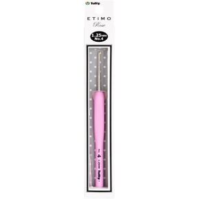 Tulip Needle Company TEL-00E Etimo Rose Steel Crochet Hook-Size 0/1.75mm in Kuwait