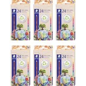 STAEDTLER Colored Pencils, Premium Quality Extruded Coloring Pencils with Break-Resistant Lead, Box of 24 in Kuwait