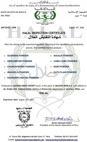 كبسولات Camu Camu l مصدر قوي لفيتامين C l معزز للجهاز المناعي l عضوي ومعتمد من التجارة العادلة l 100 حبة نباتية l غير معدلة وراثيًا وخالية من الغلوتين l أمازون الأنديز in Kuwait