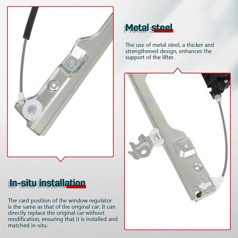 FINDAUTO Power Window Regulator w/Motor Front Left Driver Side fits 2007-2013 For Nissan Tiida 2007-2013 For Nissan Versa 751-211 in Kuwait