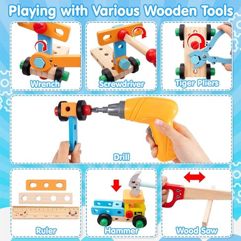 مجموعة أدوات أطفال Goodfuns للأطفال الصغار، 55 قطعة من أدوات البناء الخشبية مع صندوق أدوات، ألعاب تعلم البناء الجذعية التعليمية، مجموعات أدوات الأطفال لعمر 3 4 5 6 7 8 9 10 سنوات هدية عيد ميلاد للأولاد والبنات in Kuwait