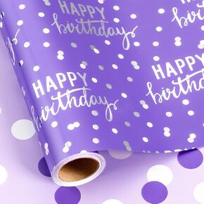 MAYPLUSS Reversible Wrapping Paper Roll - Mini Roll - 17 Inch X 32.8 Feet - Birthday Design (47.3 sq.ft.ttl) in Kuwait