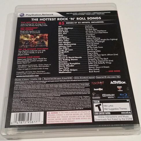 برنامج Guitar Hero 5 المستقل - بلاي ستيشن 3 (لعبة فقط) in Kuwait