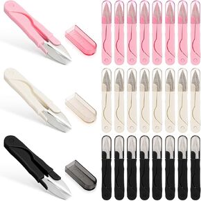 Mudder 2 Pcs Sewing Scissors Thread Snips with Protective Rubber Sleeve Mini Snippers Shears Small Trimming Nipper Clipper for Various Materials Fishing Line DIY Sewing Tailoring Dressmaking Crafting in Kuwait