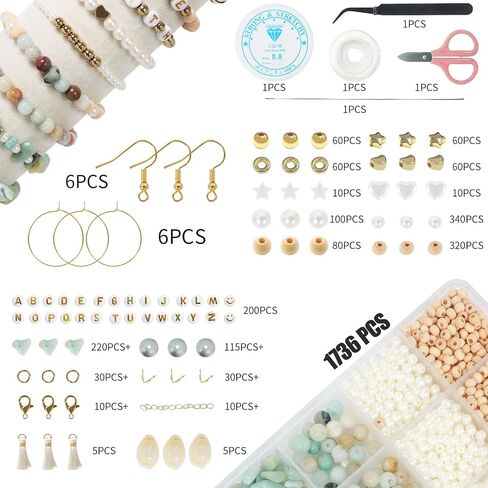 TOIPINIO Bracelet Making Kit Jewelry Making Supplies Kit Natural Stone Beads for Irregular Natural Stone with for DIY Craft Friendship Bracelet/Necklace/Earrings for Adults (Amazonite) in Saudi Arabia