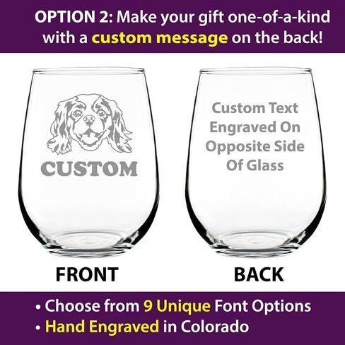 Cavalier King Charles Spaniel Stemless Wine Glass - Cute Dog Themed Decor and Gifts for Moms & Dads of Cavaliers - Large 17 Oz in Saudi Arabia