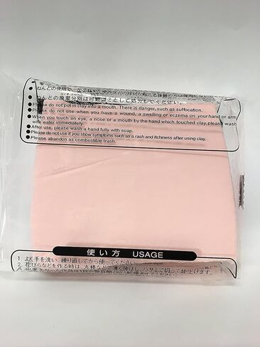 Daiso Soft Clay (Red) in Kuwait