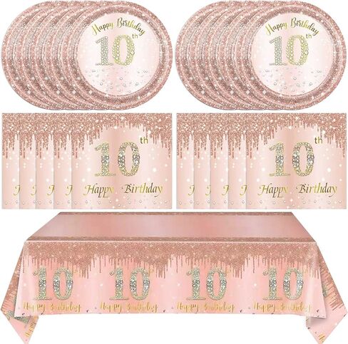 ديكورات عيد الميلاد السادس عشر للفتيات باللون الذهبي الوردي الحلو زينة حفلات عيد الميلاد السادس عشر لأطباق عيد الميلاد السادس عشر والمناديل لتزيين مفرش المائدة للفتيات in Kuwait