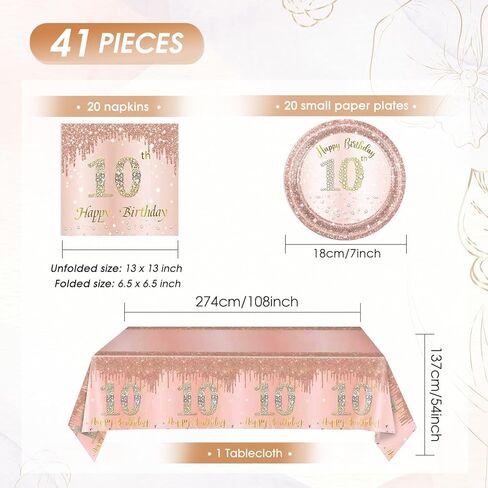 ديكورات عيد الميلاد السادس عشر للفتيات باللون الذهبي الوردي الحلو زينة حفلات عيد الميلاد السادس عشر لأطباق عيد الميلاد السادس عشر والمناديل لتزيين مفرش المائدة للفتيات in Kuwait