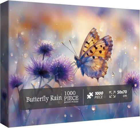 لغز المناظر الطبيعية للزهور الملونة للبالغين 1000 قطعة ، لغز القهوة في بحيرة إيطاليا المريح ، لغز قهوة جرو القط in Kuwait