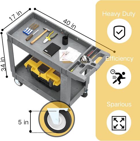 DWVO Service Utility Cart on Wheels, 550 lbs 2 Shelf Heavy Duty Rolling Carts, 45 x 25 in Plastic Cart Work Carts with Wheels for Warehouse Garage School & Office, Cleaning in Saudi Arabia